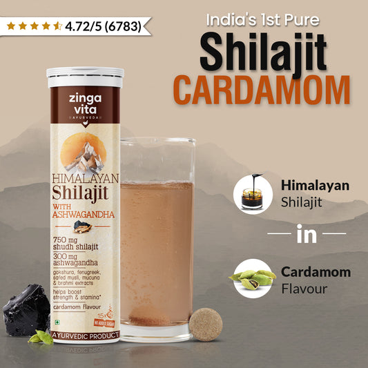 Himalayan Shilajit with Ashwagandha